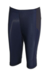U127 running short supplier hk